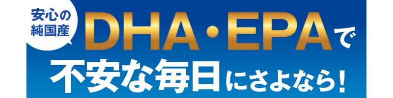 DHAEEPAŕsȖɂȂ yȂ璆v~AzTCg